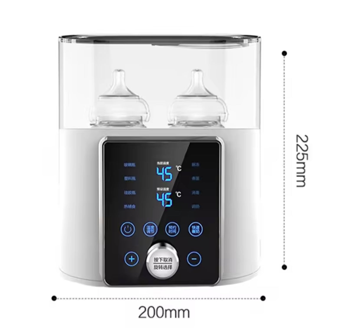 Portable Baby Bottle Warmer Multi-Functional